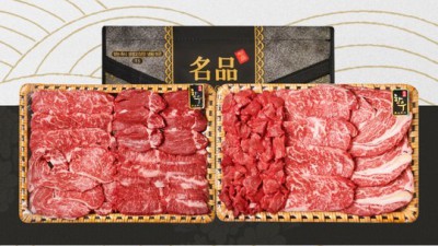 놓치면 후회할 꿀팁! 한우 채끝갈비살 제대로 즐기기 ✨
